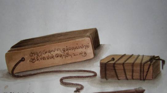 அன்பே தமிழ்! அதிலே அமிழ்